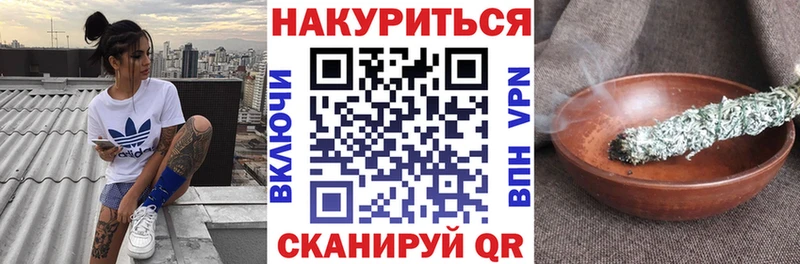 Где продают наркотики Владимир COCAIN  АМФЕТАМИН  МАРИХУАНА  МЕФ  Alpha PVP 