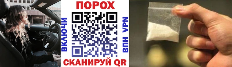 АМФ Розовый  купить наркоту  Владимир 