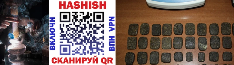 ГАШИШ 40% ТГК  blacksprut ссылка  Владимир 