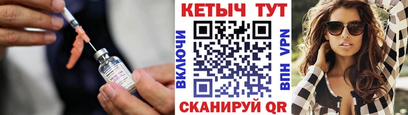 КЕТАМИН ketamine  купить наркотик  MEGA маркетплейс  Владимир 