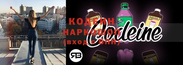 кокаин колумбия Абдулино