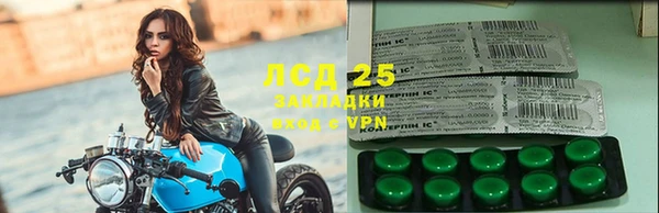 кокаин колумбия Абдулино