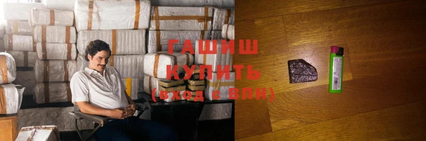 кокаин колумбия Абдулино
