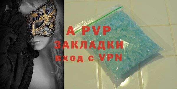 хмурый Абинск
