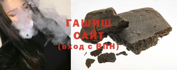 хмурый Абинск