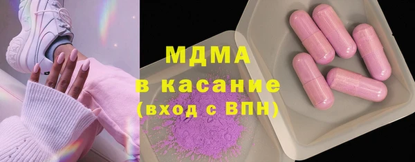 хмурый Абинск