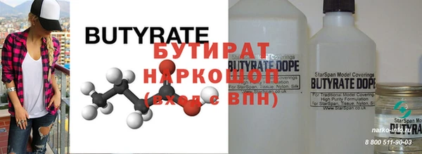 кокаин колумбия Абдулино