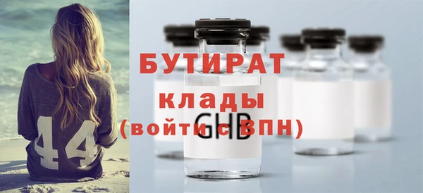 spice Абаза