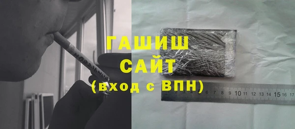 хмурый Абинск