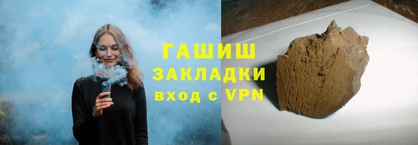 кокаин колумбия Абдулино