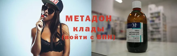 spice Абаза