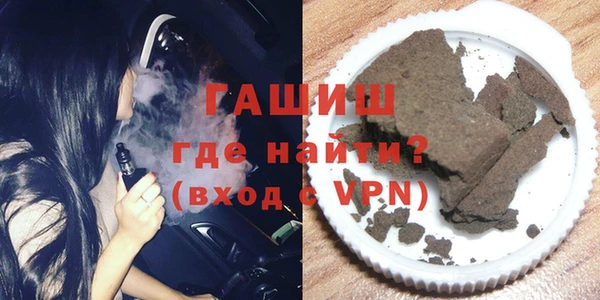 хмурый Абинск