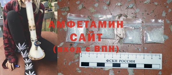 хмурый Абинск