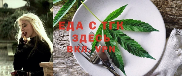 кокаин колумбия Абдулино