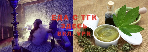 хмурый Абинск