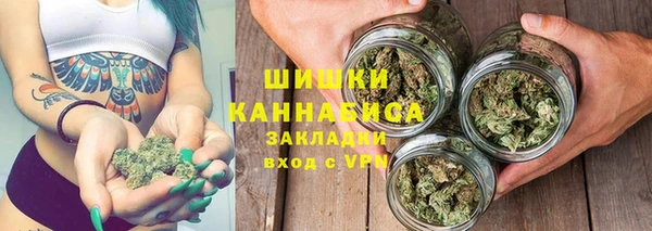 кокаин колумбия Абдулино