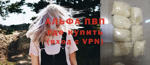 кокаин колумбия Абдулино