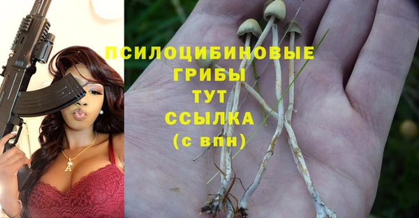 кокаин колумбия Абдулино