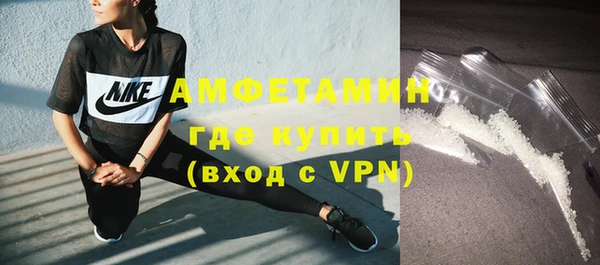 кокаин колумбия Абдулино