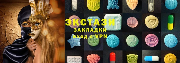 хмурый Абинск