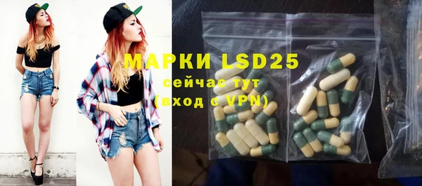 меф VHQ Пересвет