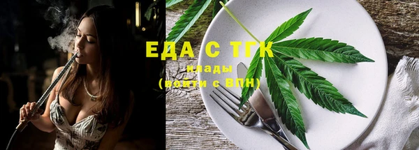 хмурый Абинск