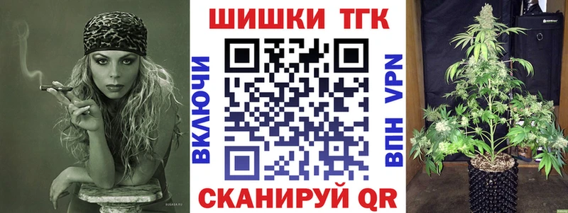 Канабис SATIVA & INDICA Владимир